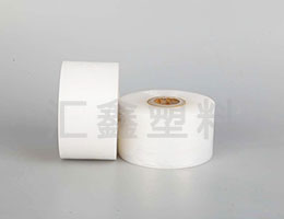 機(jī)用纏繞膜批發(fā)